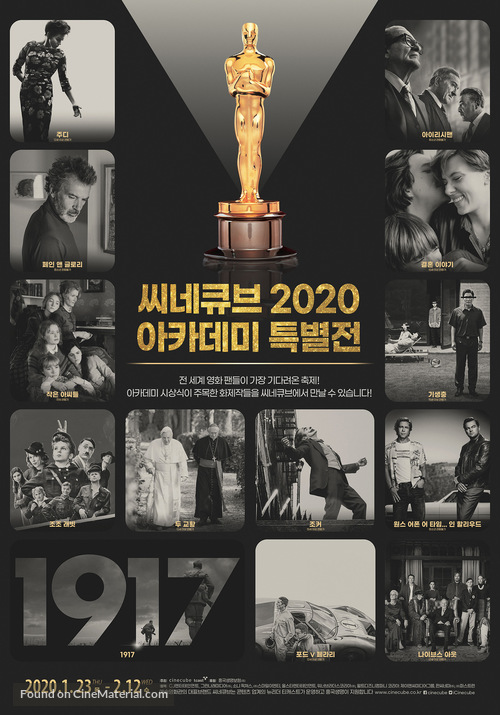 The Oscars - South Korean Movie Poster