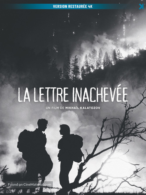 Neotpravlennoye pismo - French Re-release movie poster