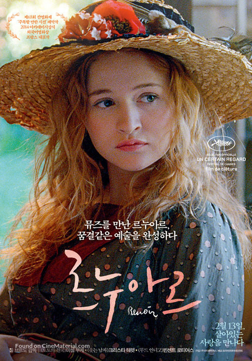 Renoir - South Korean Movie Poster