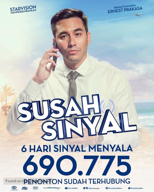 Susah Sinyal Indonesian movie poster