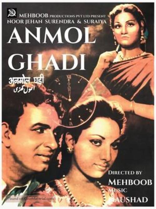 Anmol Ghadi - Indian Movie Poster