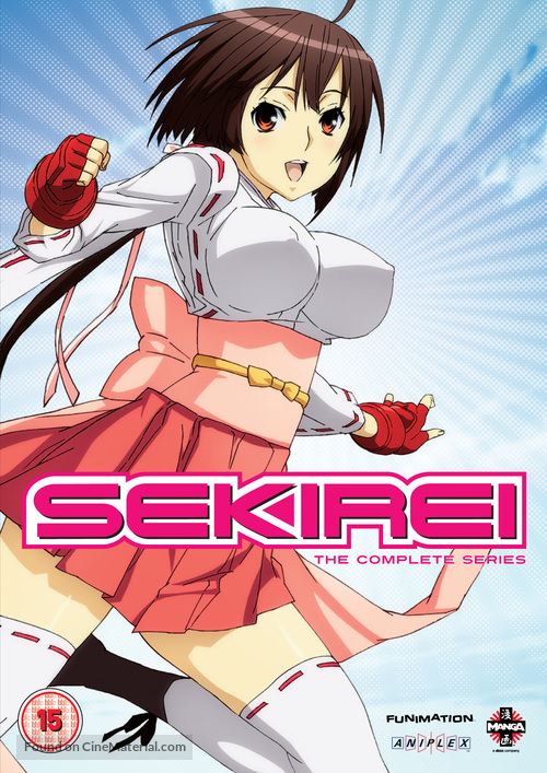 &quot;Sekirei&quot; - British DVD movie cover