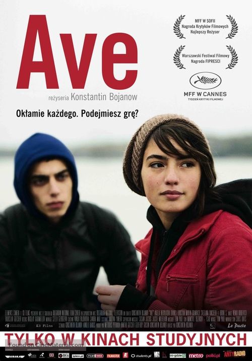 Av&eacute; - Polish Movie Poster
