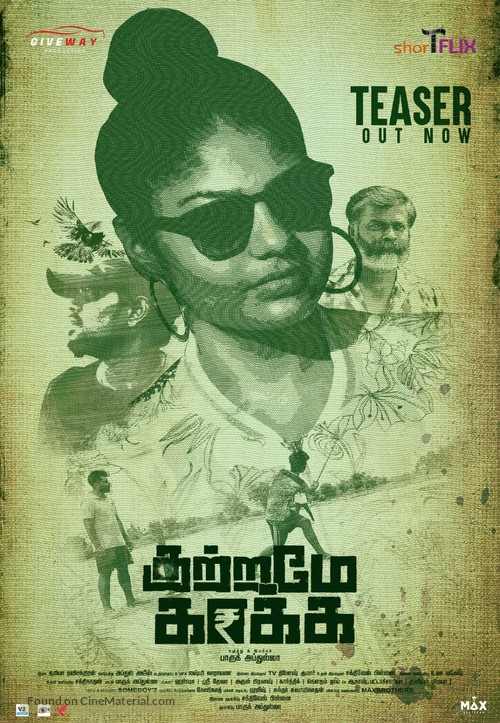 Kutrame Kaakka - Indian Movie Poster