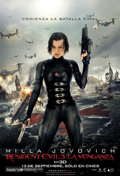 Resident Evil: Retribution - Chilean Movie Poster