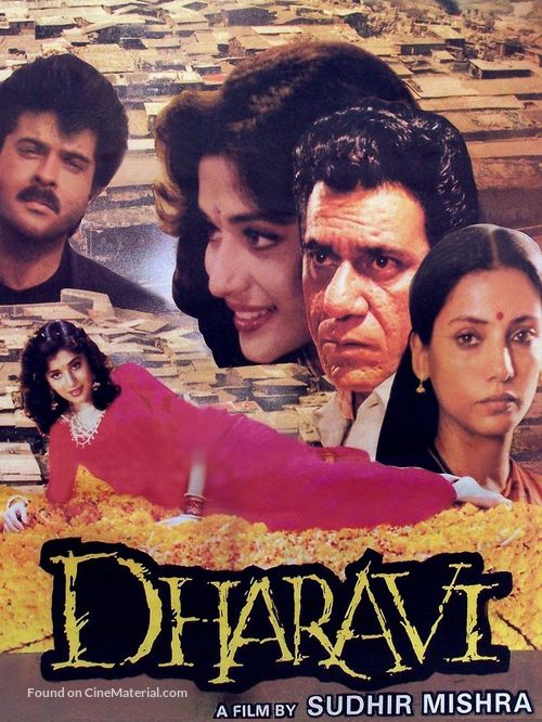 Dharavi - Movie Cover