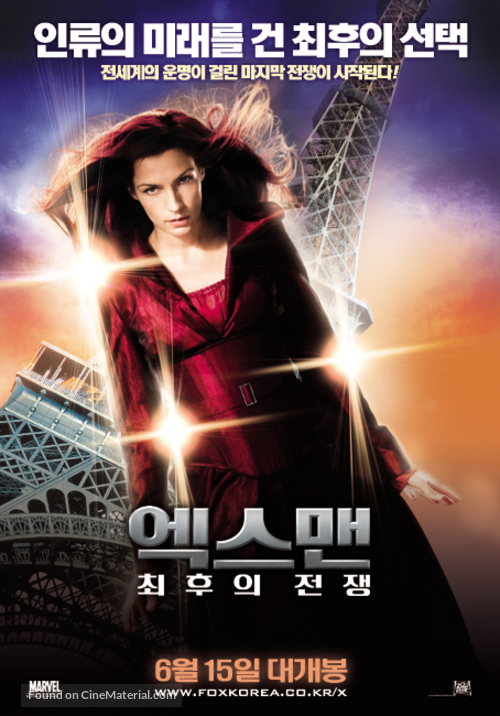 X-Men: The Last Stand - South Korean Movie Poster