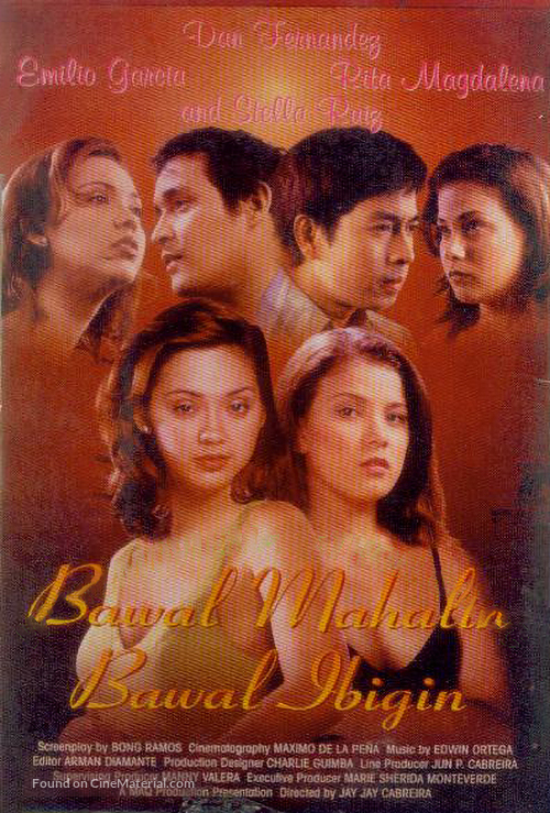 Bawal mahalin, bawal ibigin - Philippine Movie Poster