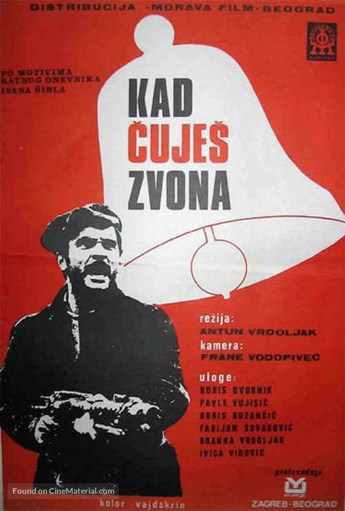 Kad cujes zvona - Yugoslav Movie Poster