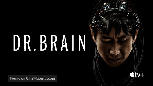 &quot;Dr. Brain&quot; - Movie Poster