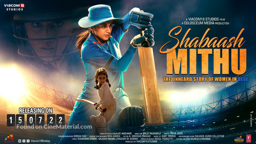 Shabaash Mithu - Indian Movie Poster