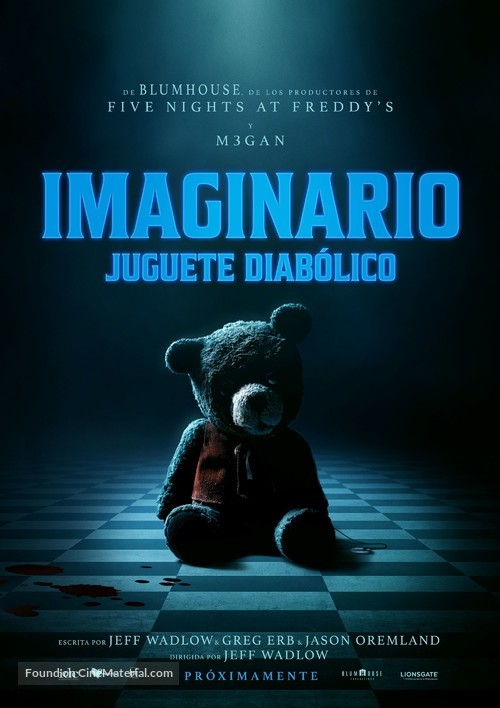 Imaginary - Argentinian Movie Poster