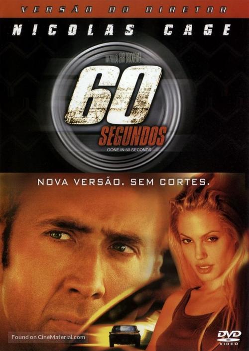 Gone In 60 Seconds - Brazilian Movie Cover