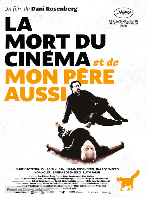 The Death of Cinema and My Father Too - French Movie Poster