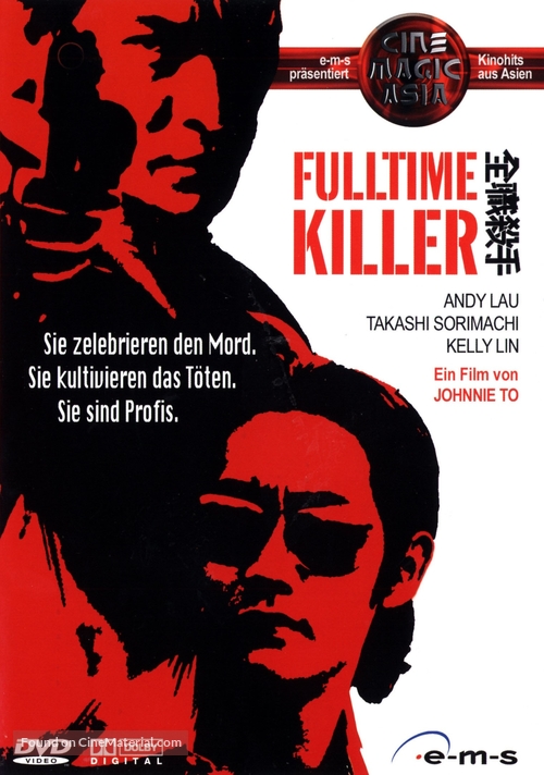 Fulltime Killer - German Movie Cover