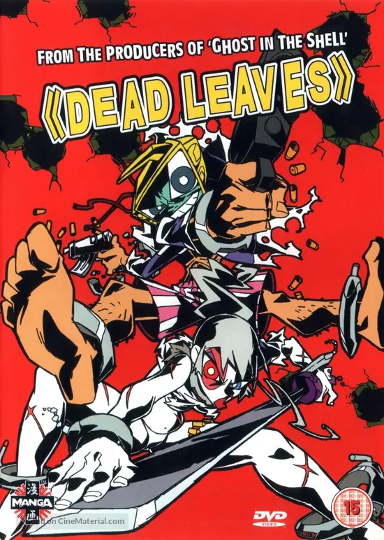 Download Dead Leaves 2004 Movie Cover Desktop Wallpaper Free Wallpaper Dead Leaves 2004 Movie Cover For iPhone Free