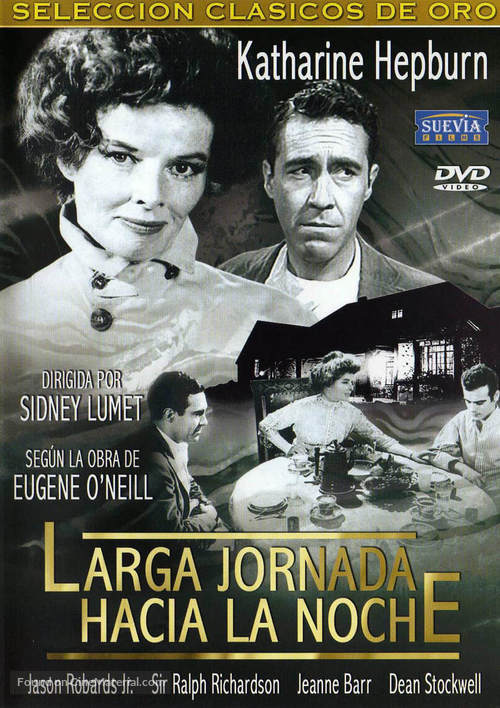 Long Day&#039;s Journey Into Night - Spanish DVD movie cover