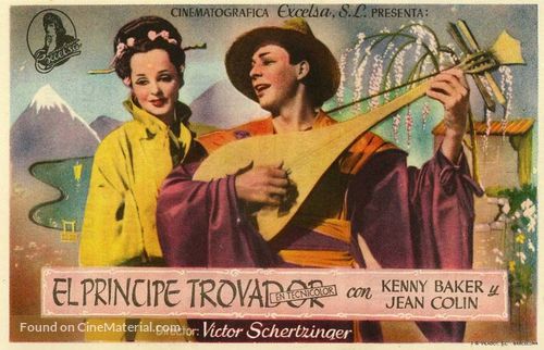 The Mikado - Spanish Movie Poster