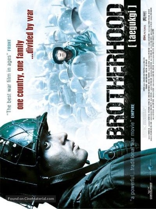 Tae Guk Gi: The Brotherhood of War - British Movie Poster