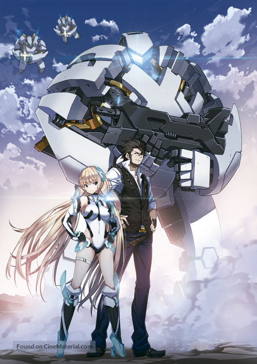 Rakuen Tsuiho: Expelled from Paradise - Key art