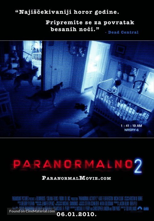 Paranormal Activity 2 - Croatian Movie Poster