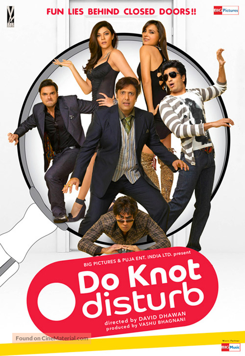 Do Knot Disturb - Indian Movie Poster