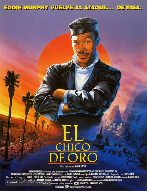 The Golden Child - Spanish Movie Poster