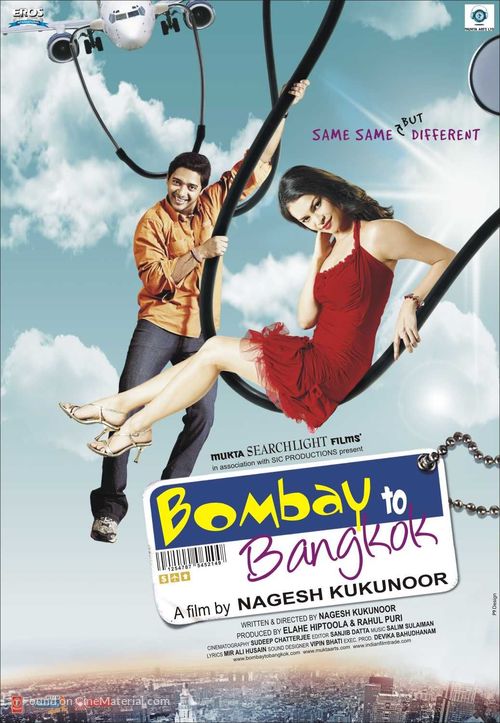 Bombay to Bangkok - Indian Movie Poster