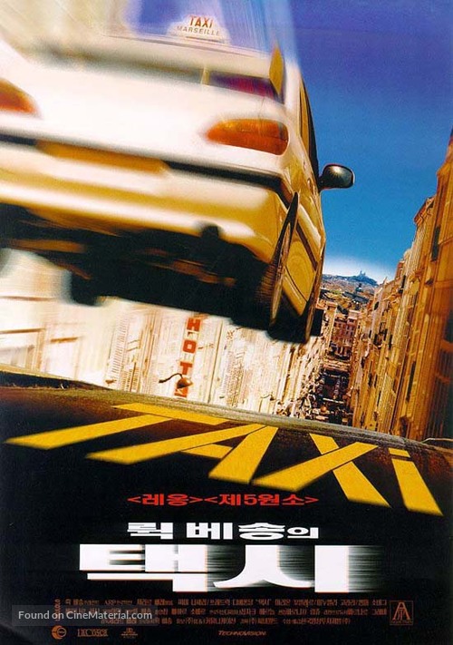 Taxi - South Korean Movie Poster