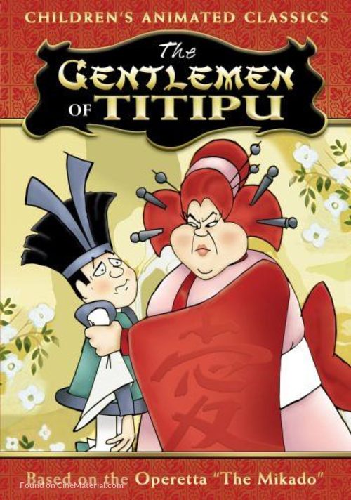 The Gentlemen of Titipu - Australian Movie Cover