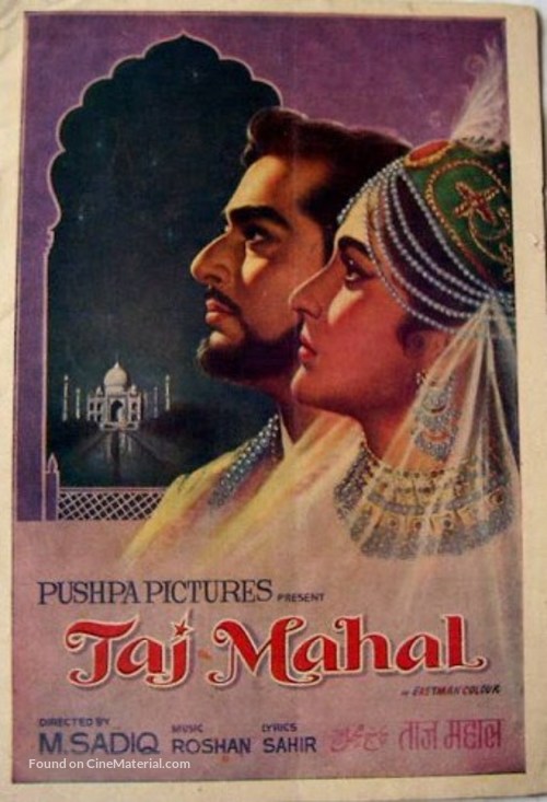 Taj Mahal - Indian Movie Poster