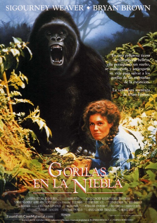 Gorillas in the Mist: The Story of Dian Fossey - Spanish Movie Poster