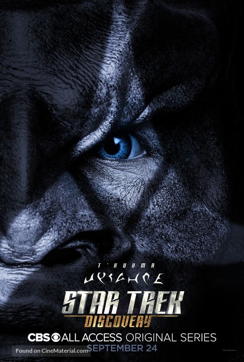 &quot;Star Trek: Discovery&quot; - Movie Poster