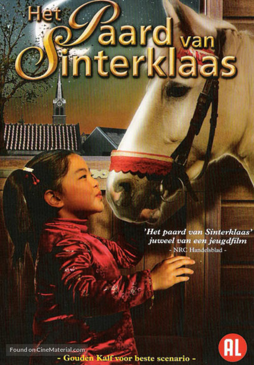 Het paard van Sinterklaas - Dutch DVD movie cover