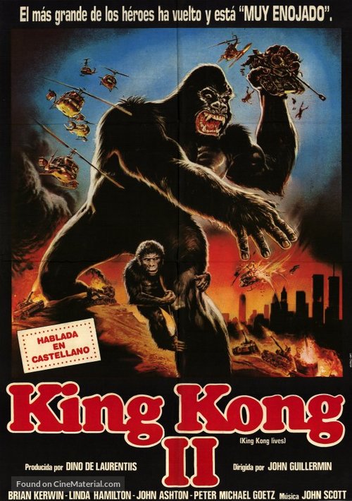 King Kong Lives - Argentinian Movie Poster