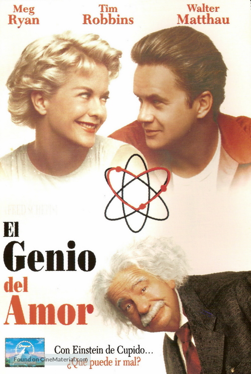 I.Q. - Spanish Movie Cover