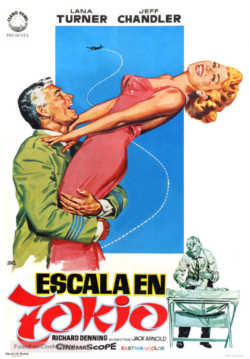 The Lady Takes a Flyer - Spanish Movie Poster