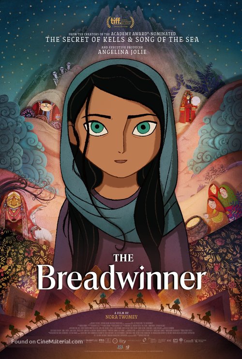 The Breadwinner - Lebanese Movie Poster