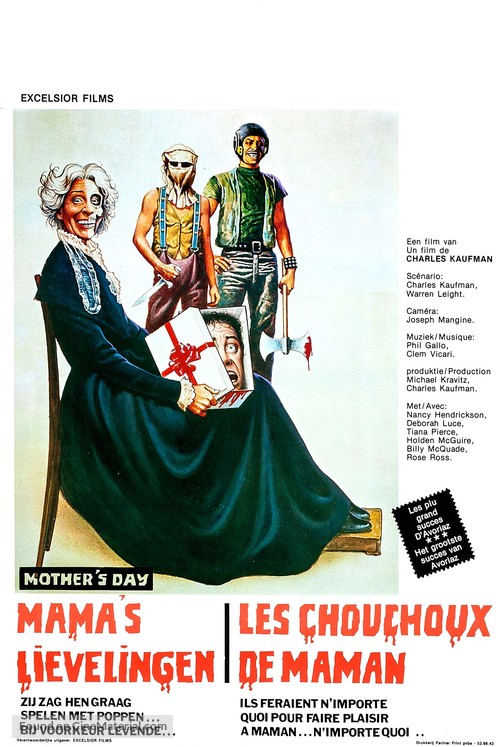 Mother&#039;s Day - Belgian Movie Poster