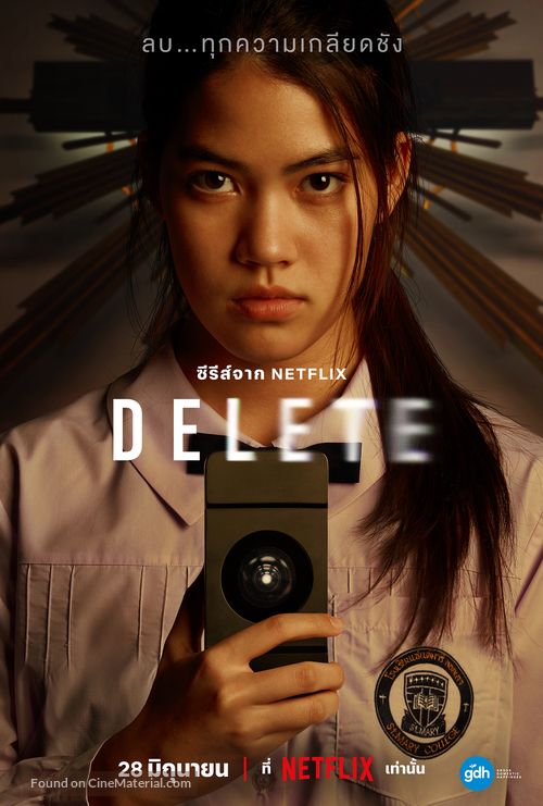 &quot;Delete&quot; - Thai Movie Poster