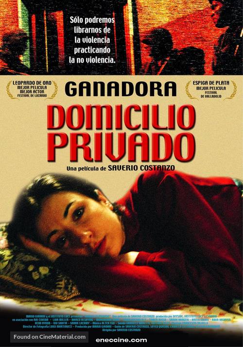 Private - Uruguayan Movie Poster