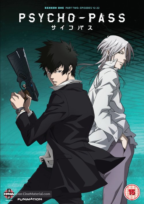 &quot;Psycho-Pass&quot; - British DVD movie cover