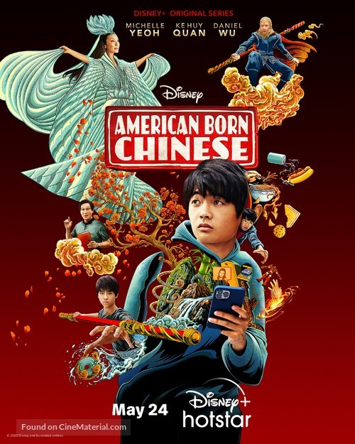 &quot;American Born Chinese&quot; - Indian Movie Poster