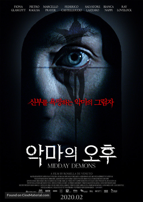 Midday Demons - South Korean Movie Poster