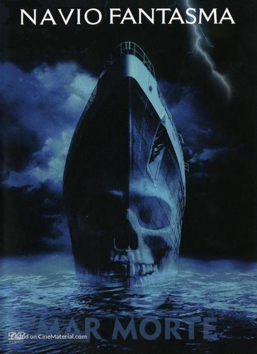 Ghost Ship - Brazilian DVD movie cover