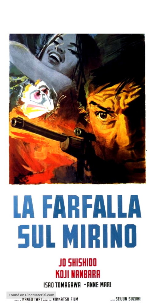 Koroshi no rakuin - Italian Movie Poster