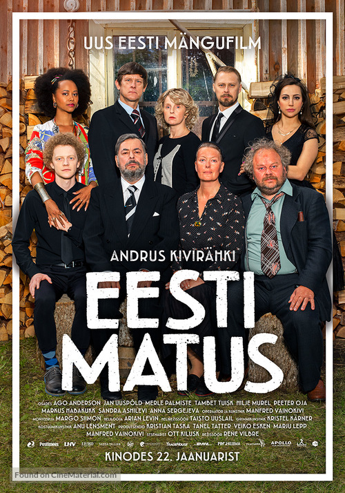 Eesti matus - Estonian Movie Poster