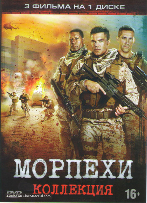 Jarhead 3: The Siege - Russian DVD movie cover