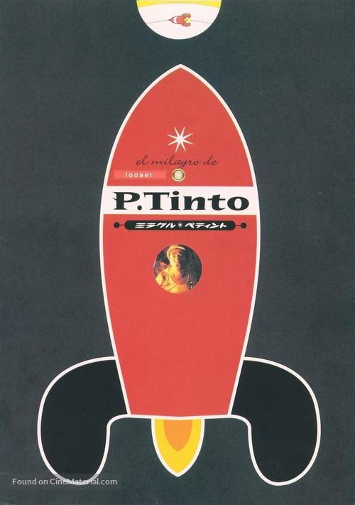 Milagro de P. Tinto, El - Japanese poster
