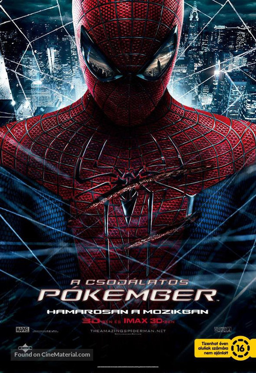 The Amazing Spider-Man - Hungarian Movie Poster